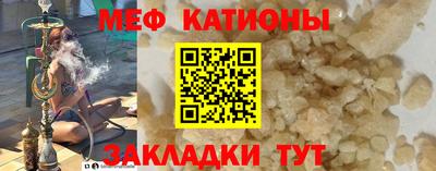 экстази Малоярославец