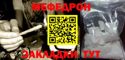 экстази Малоярославец