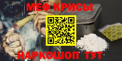мдпв Малгобек