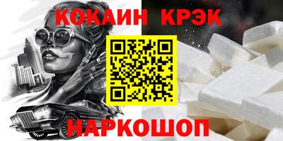 мдпв Малгобек