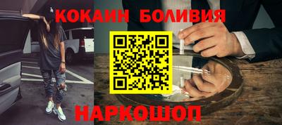 мдпв Малгобек