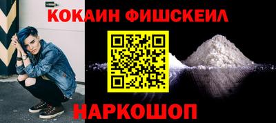 мдпв Малгобек