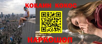 экстази Малоярославец