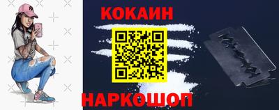 экстази Малоярославец
