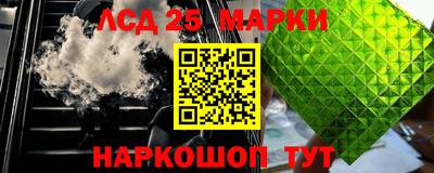 экстази Малоярославец