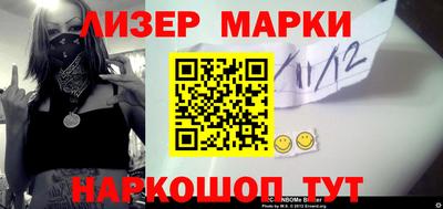 мдпв Малгобек