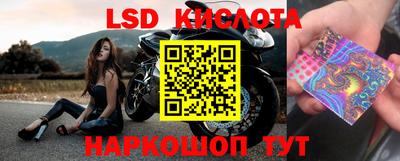 мдпв Малгобек