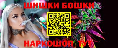 мдпв Малгобек