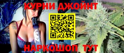 мдпв Малгобек