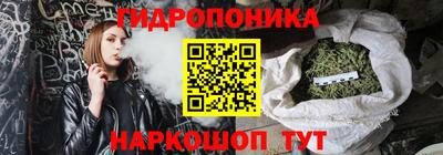экстази Малоярославец