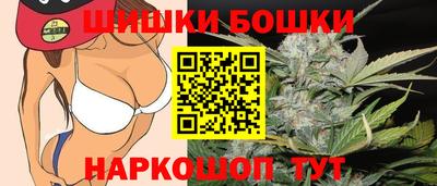 мдпв Малгобек