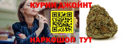 экстази Малоярославец