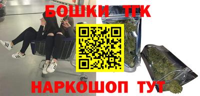 экстази Малоярославец