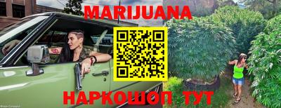 экстази Малоярославец