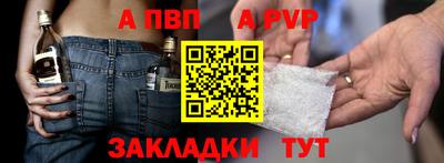 экстази Малоярославец