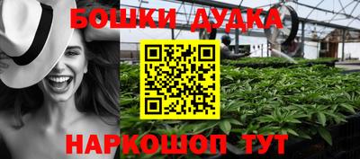 экстази Малоярославец