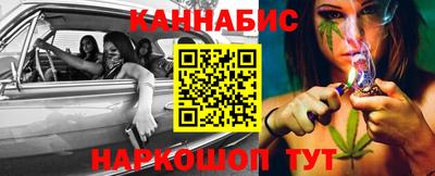 мдпв Малгобек
