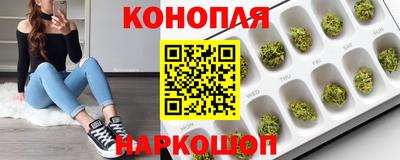 экстази Малоярославец