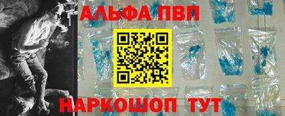 мдпв Малгобек