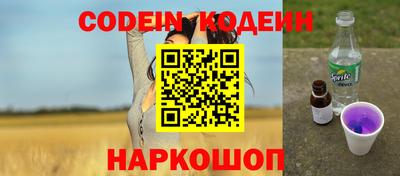 мдпв Малгобек