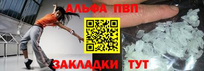 мдпв Малгобек