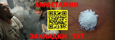 мдпв Малгобек