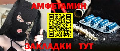 мдпв Малгобек