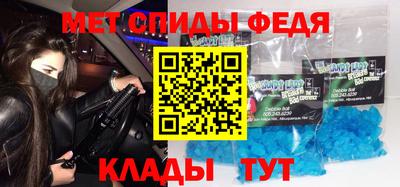 экстази Малоярославец