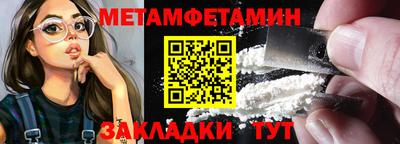 мдпв Малгобек