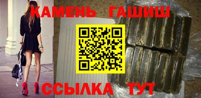 экстази Малоярославец