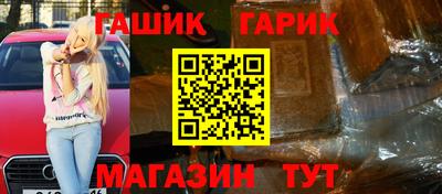 экстази Малоярославец