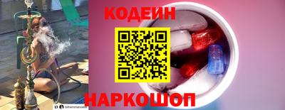экстази Малоярославец