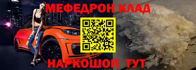 экстази Малоярославец
